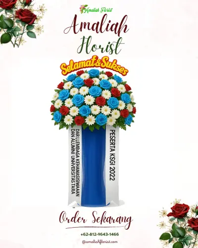 Standing Flower di Tibubiu